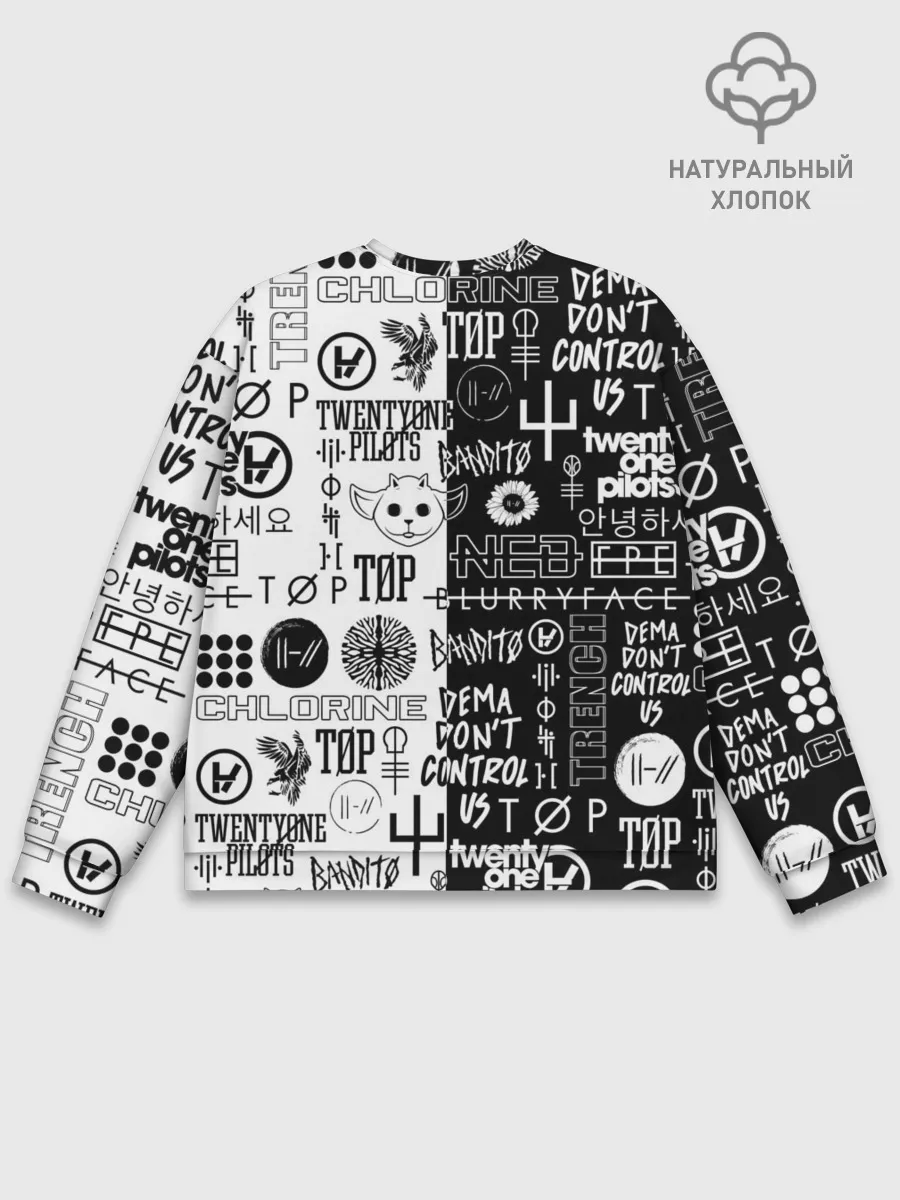 Мужской свитшот базовый / TWENTY ONE PILOTS