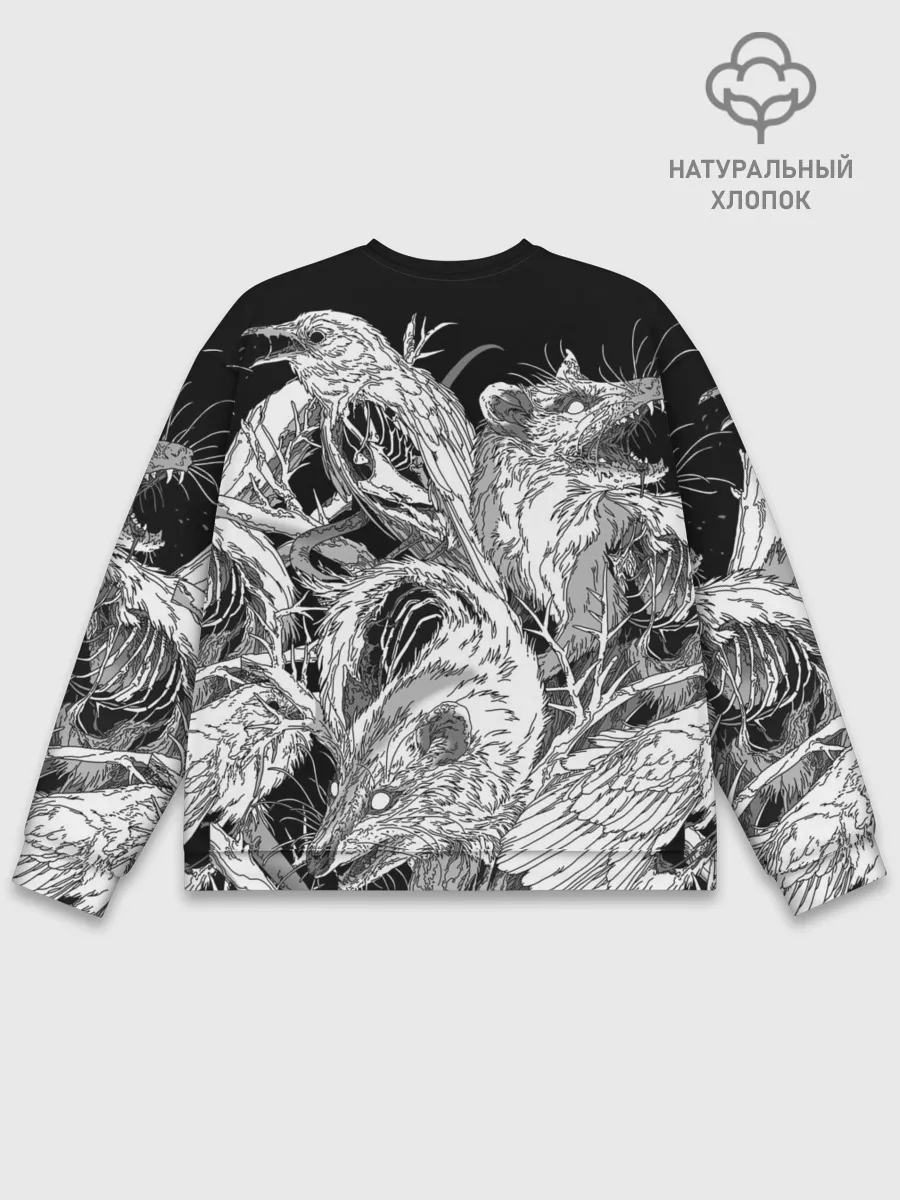 Мужской свитшот базовый / Metallica