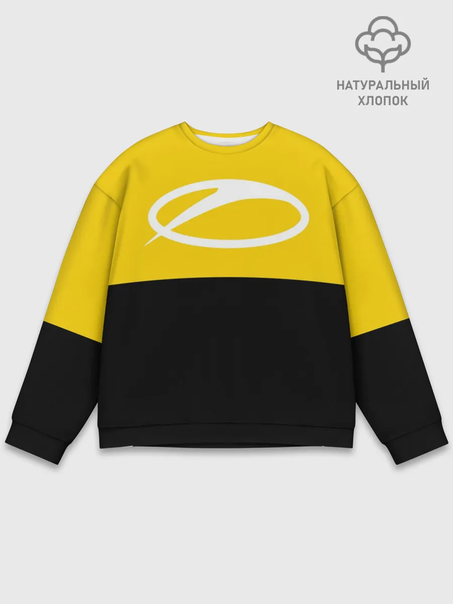 Мужской свитшот базовый / A State Of Trance