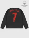 Мужской свитшот базовый / Joao Felix away 19-20