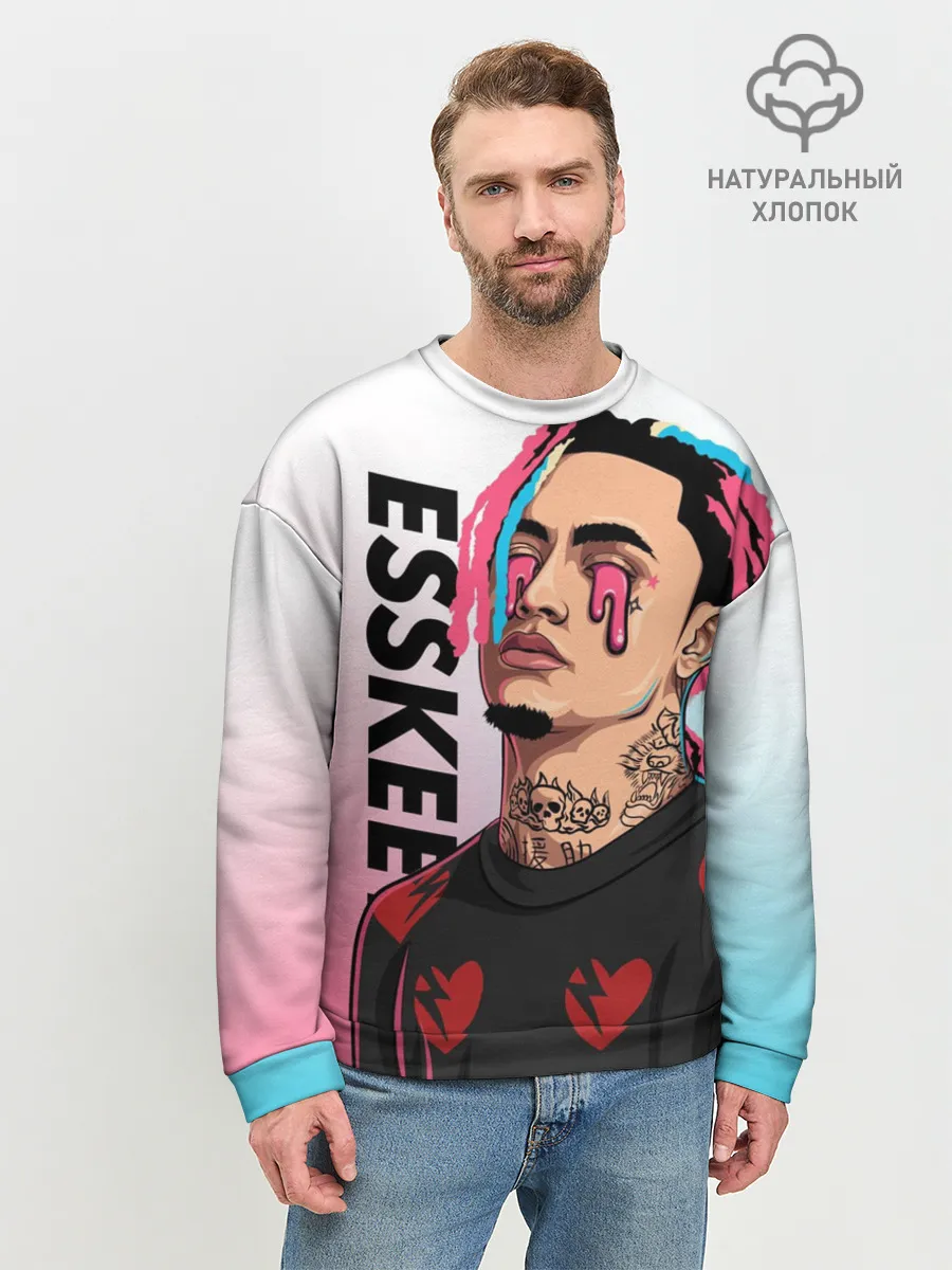 Мужской свитшот базовый / Lil Pump