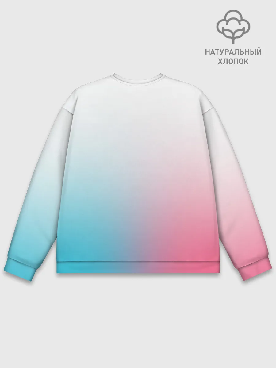 Мужской свитшот базовый / Lil Pump