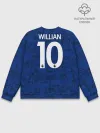 Мужской свитшот базовый / Willian home 19-20