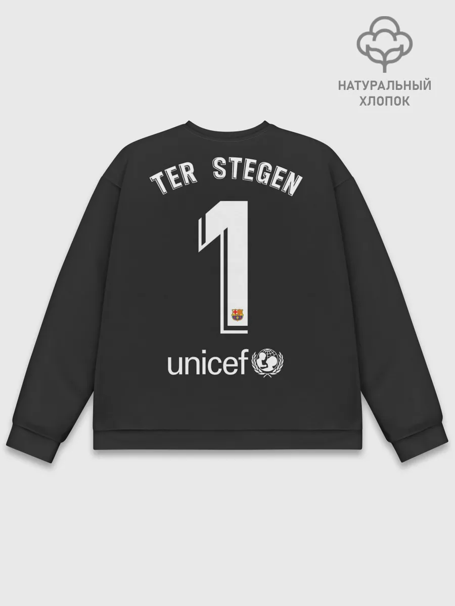 Мужской свитшот базовый / Ter Stegen away gk 19-20