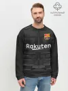 Мужской свитшот базовый / Ter Stegen away gk 19-20