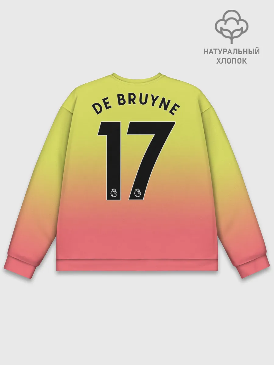Мужской свитшот базовый / De Bruyne third 19-20