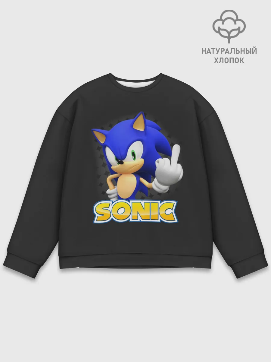 Мужской свитшот базовый / Sonic