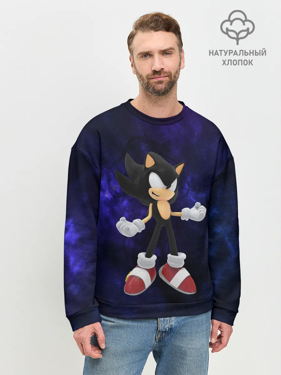 Мужской свитшот базовый / Shadow