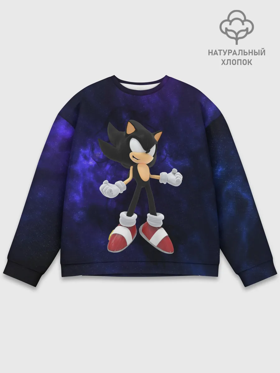 Мужской свитшот базовый / Shadow