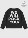 Мужской свитшот базовый / We Will Rock You