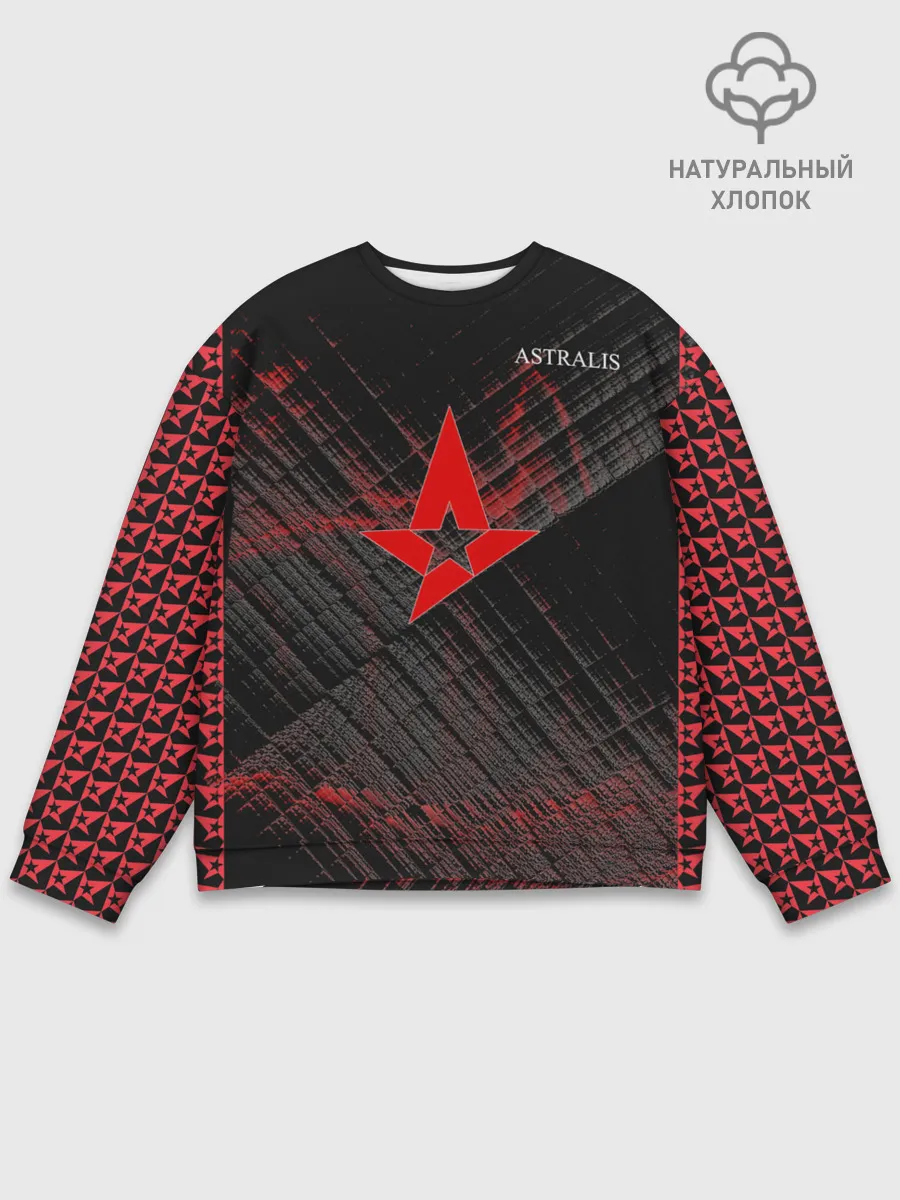 Мужской свитшот базовый / cs:go