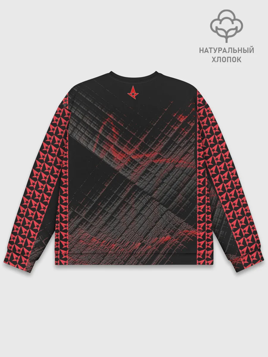 Мужской свитшот базовый / cs:go