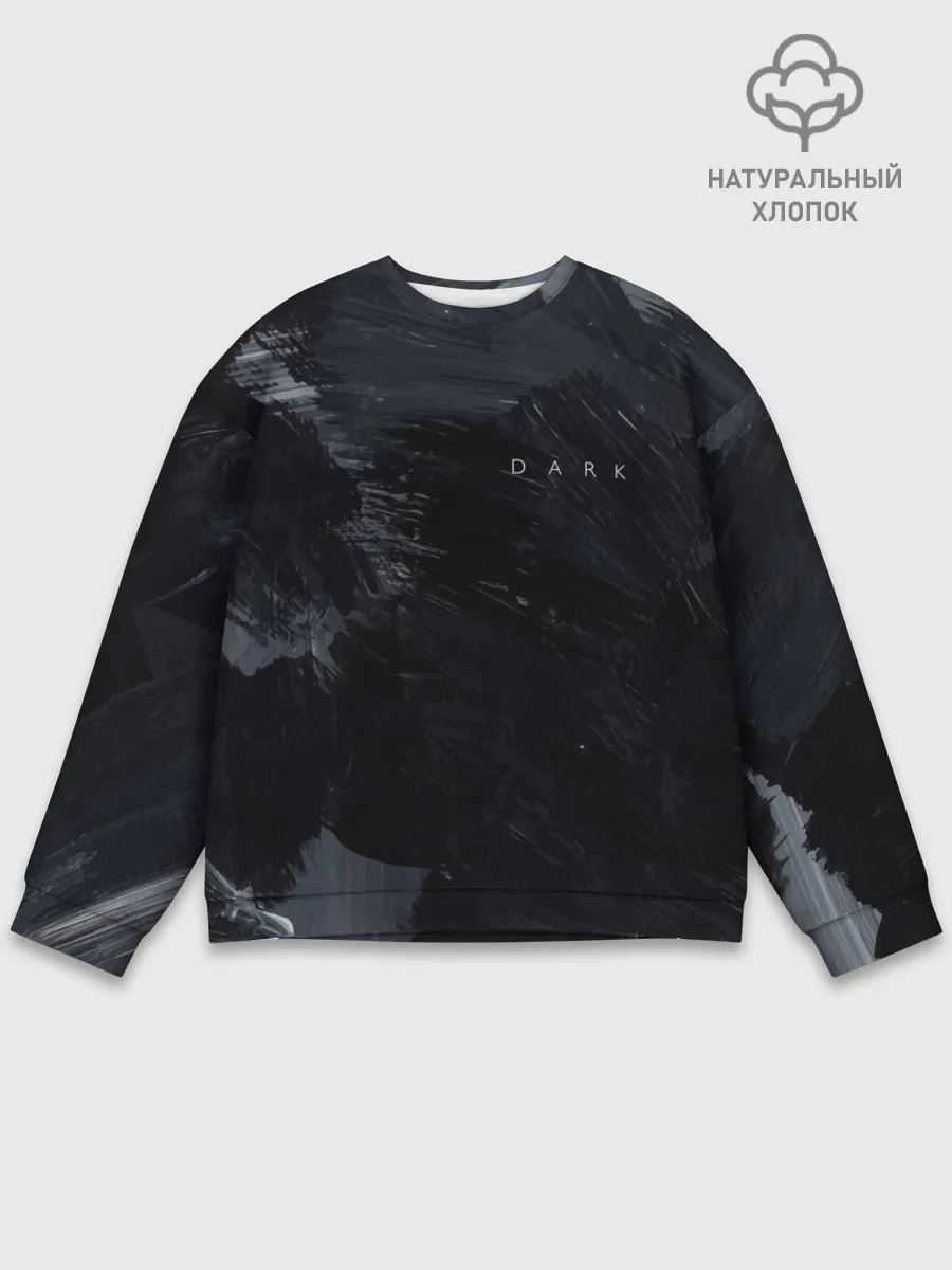 Мужской свитшот базовый / DARK - No Future