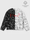 Мужской свитшот базовый / E=mc2