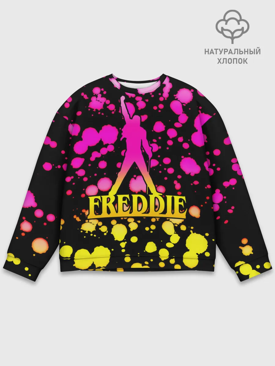 Мужской свитшот базовый / Freddie