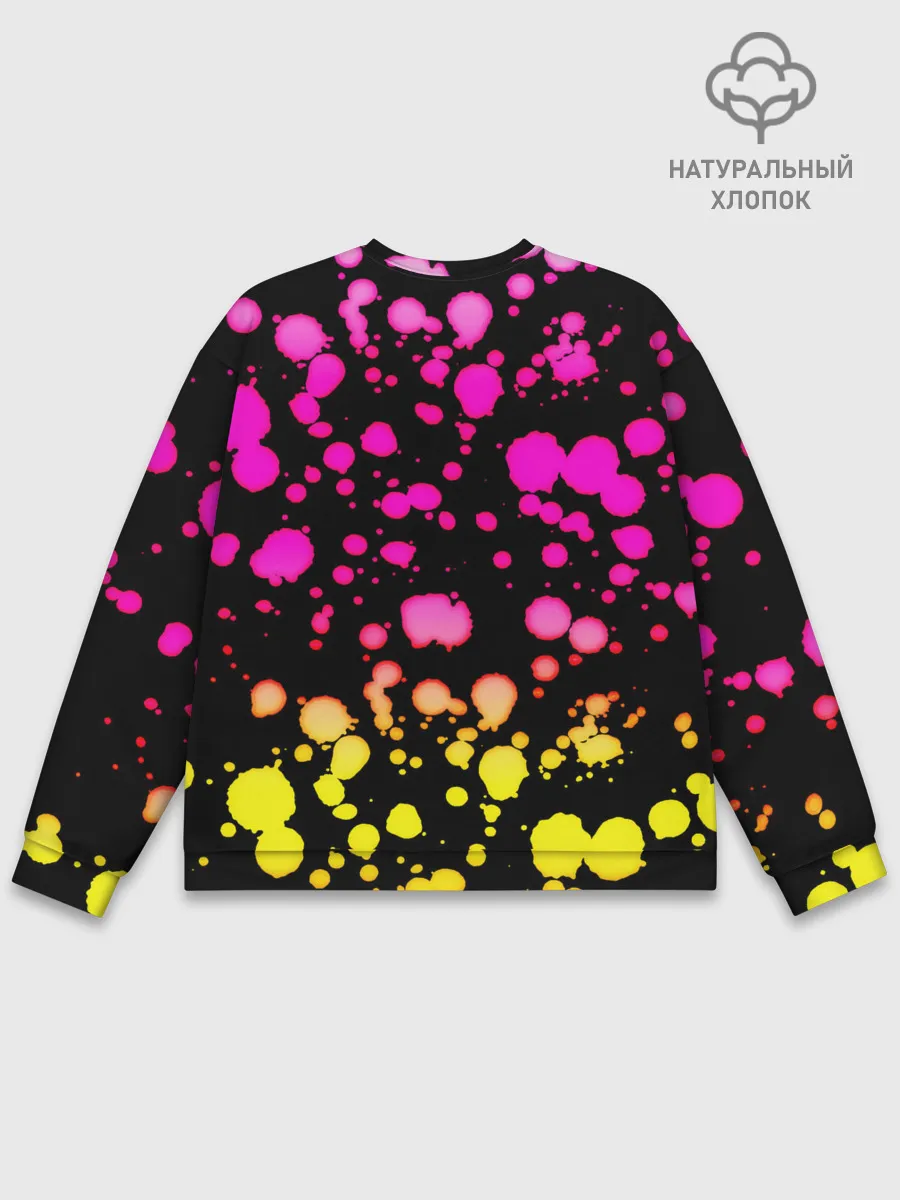 Мужской свитшот базовый / Freddie