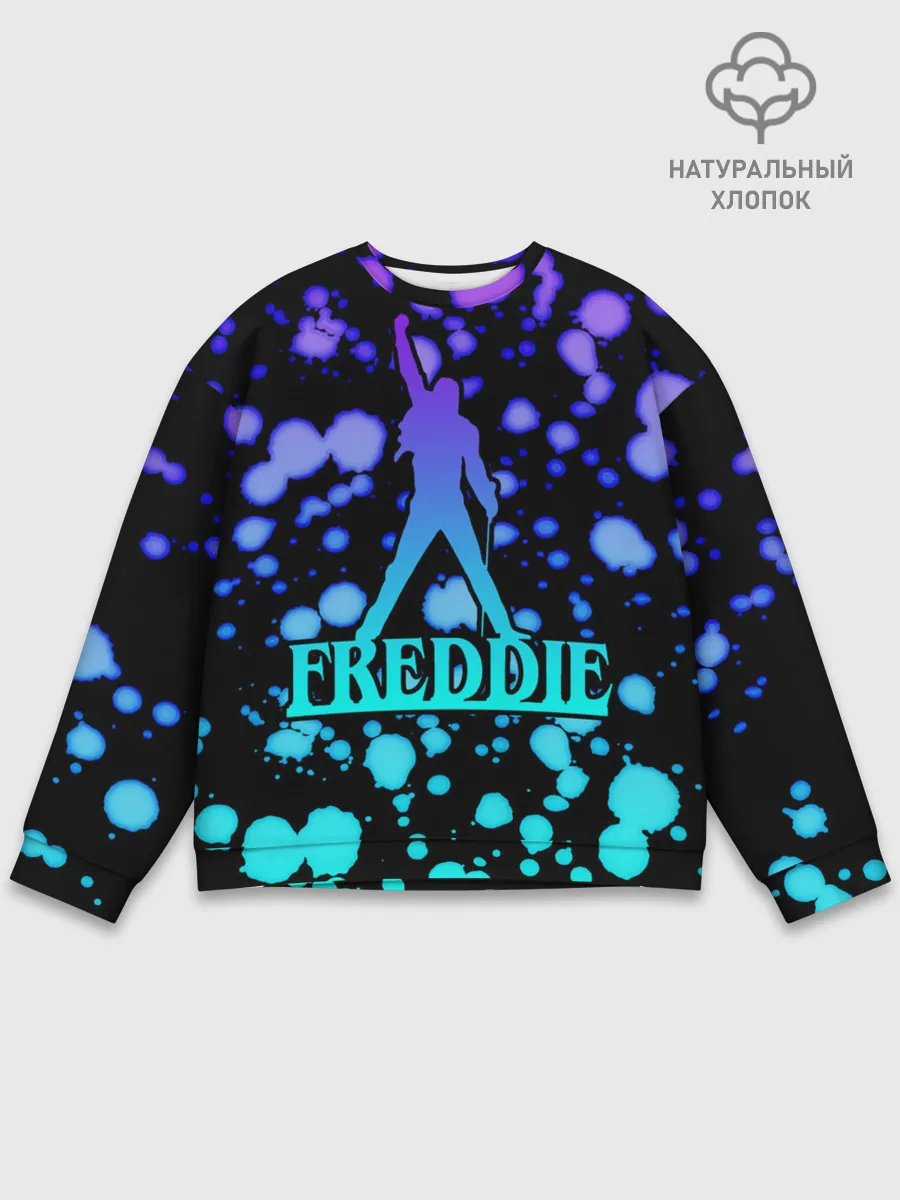 Мужской свитшот базовый / Freddie