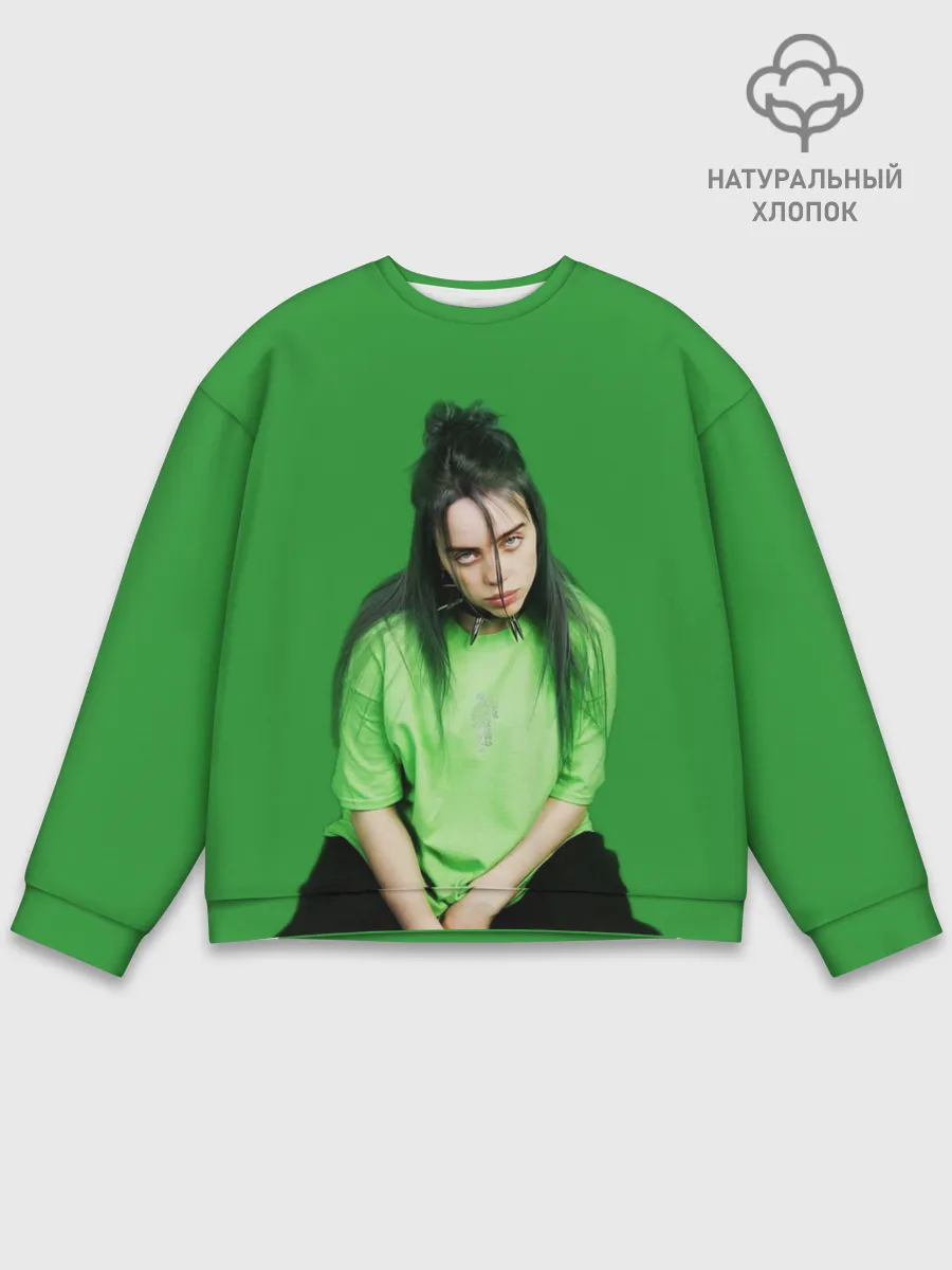 Мужской свитшот базовый / BILLIE EILISH