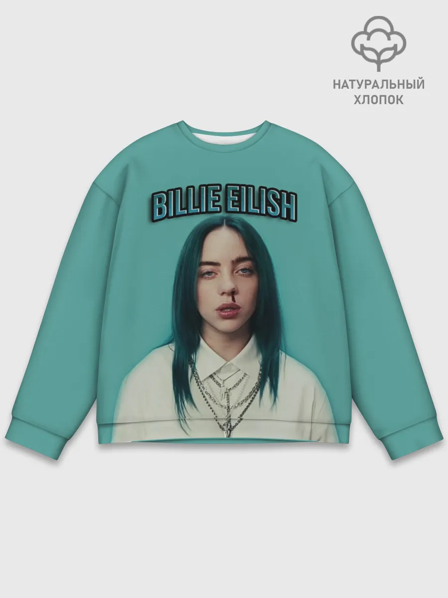 Мужской свитшот базовый / BILLIE EILISH