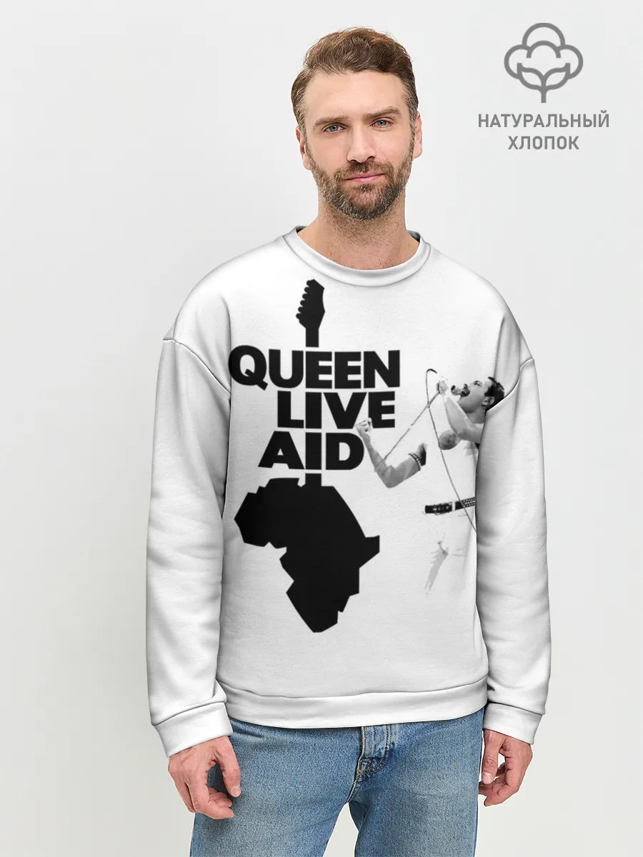 Мужской свитшот базовый / Queen LIVE AID