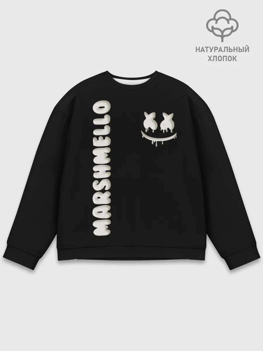 Мужской свитшот базовый / РЮКЗАК MARSHMELLO