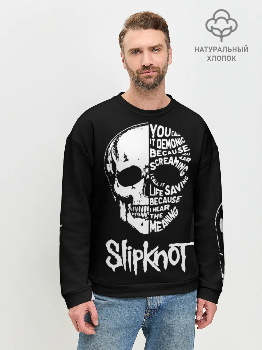 Мужской свитшот базовый / Slipknot