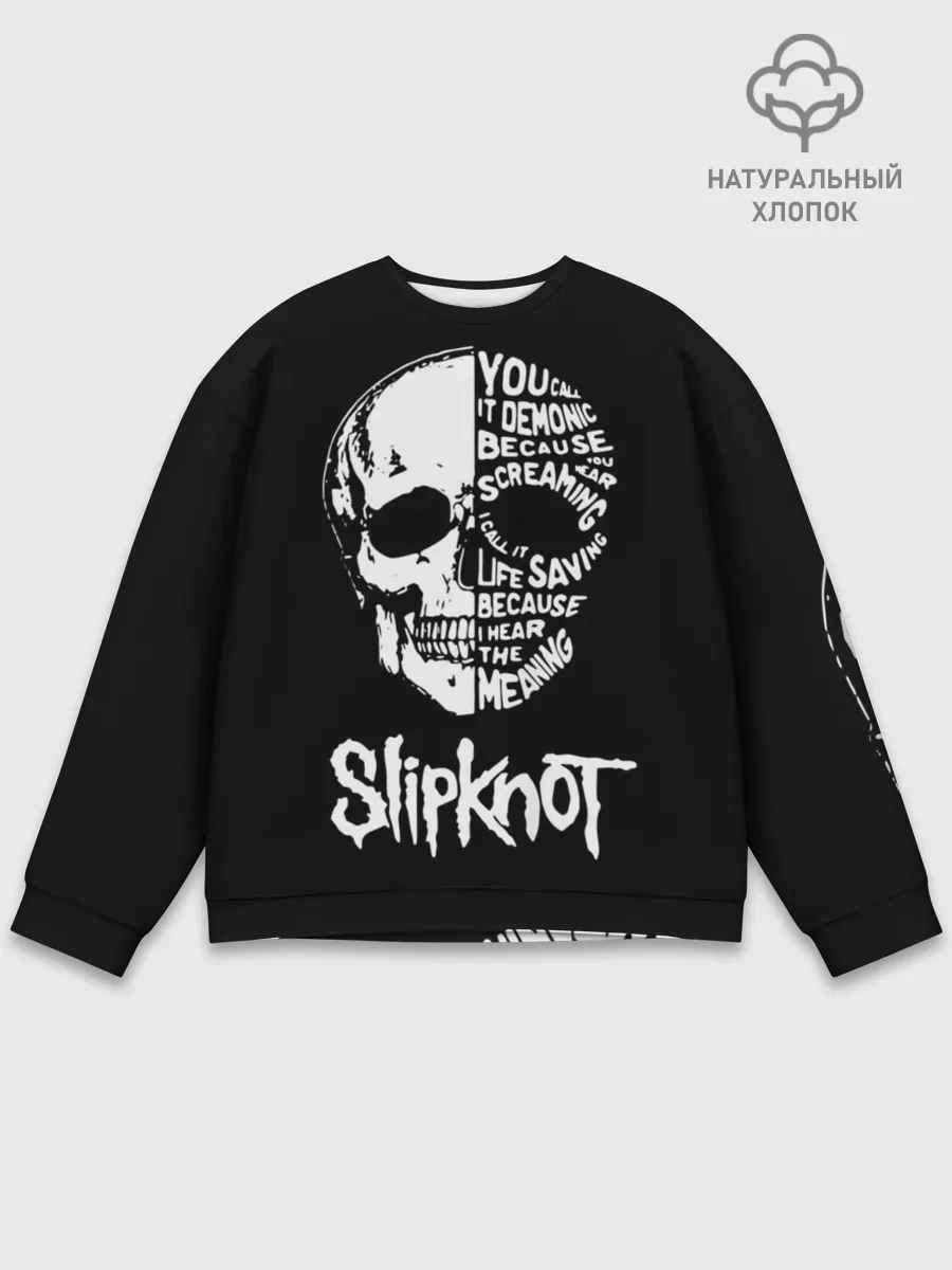 Мужской свитшот базовый / Slipknot