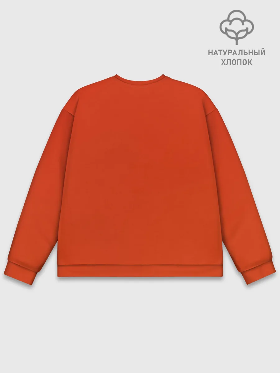 Мужской свитшот базовый / Banana