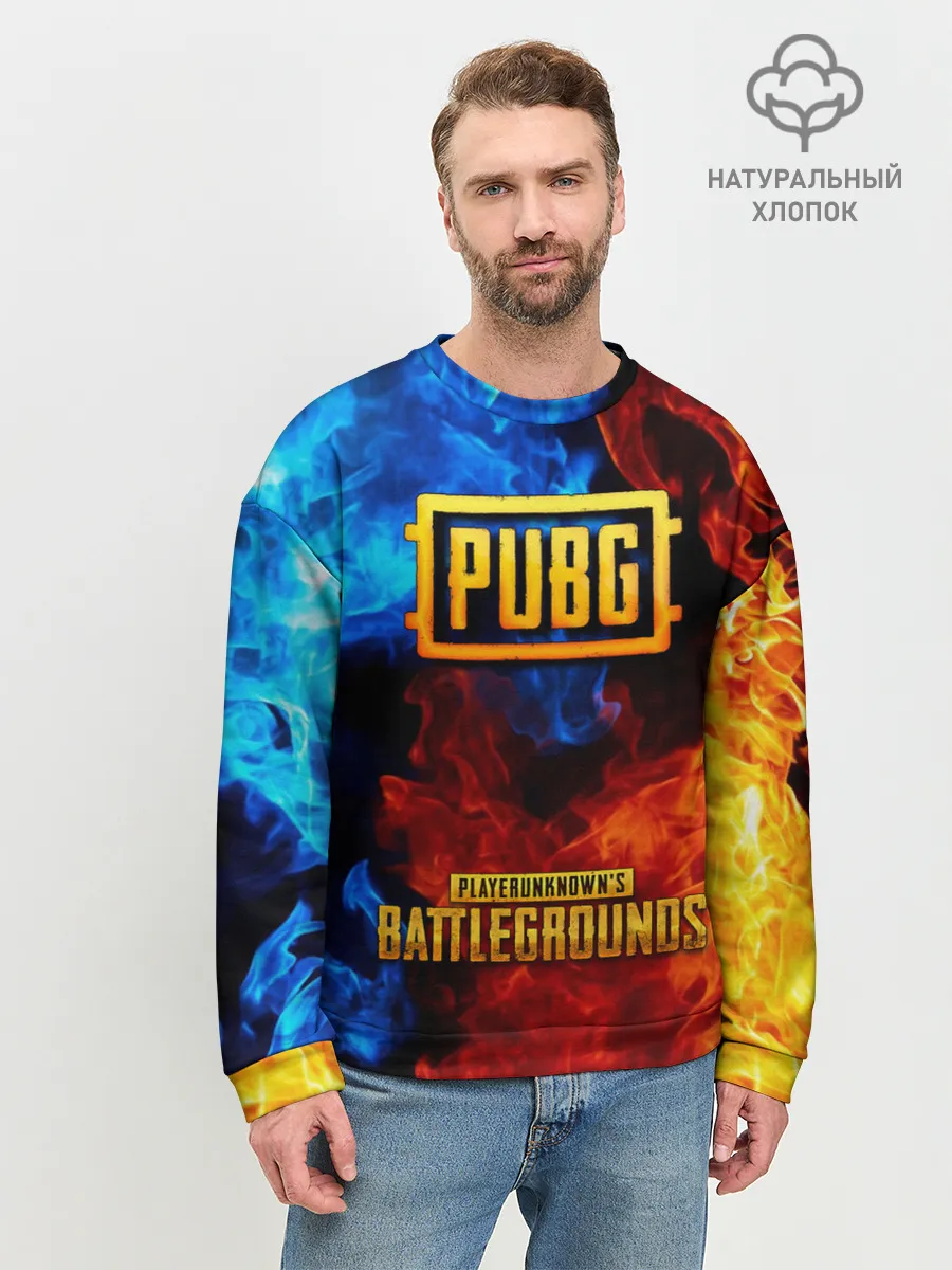 Мужской свитшот базовый / PUBG