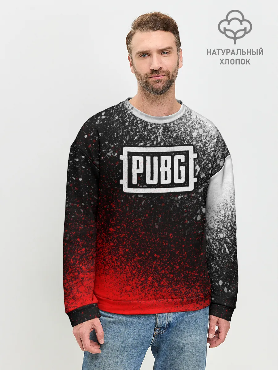 Мужской свитшот базовый / PUBG