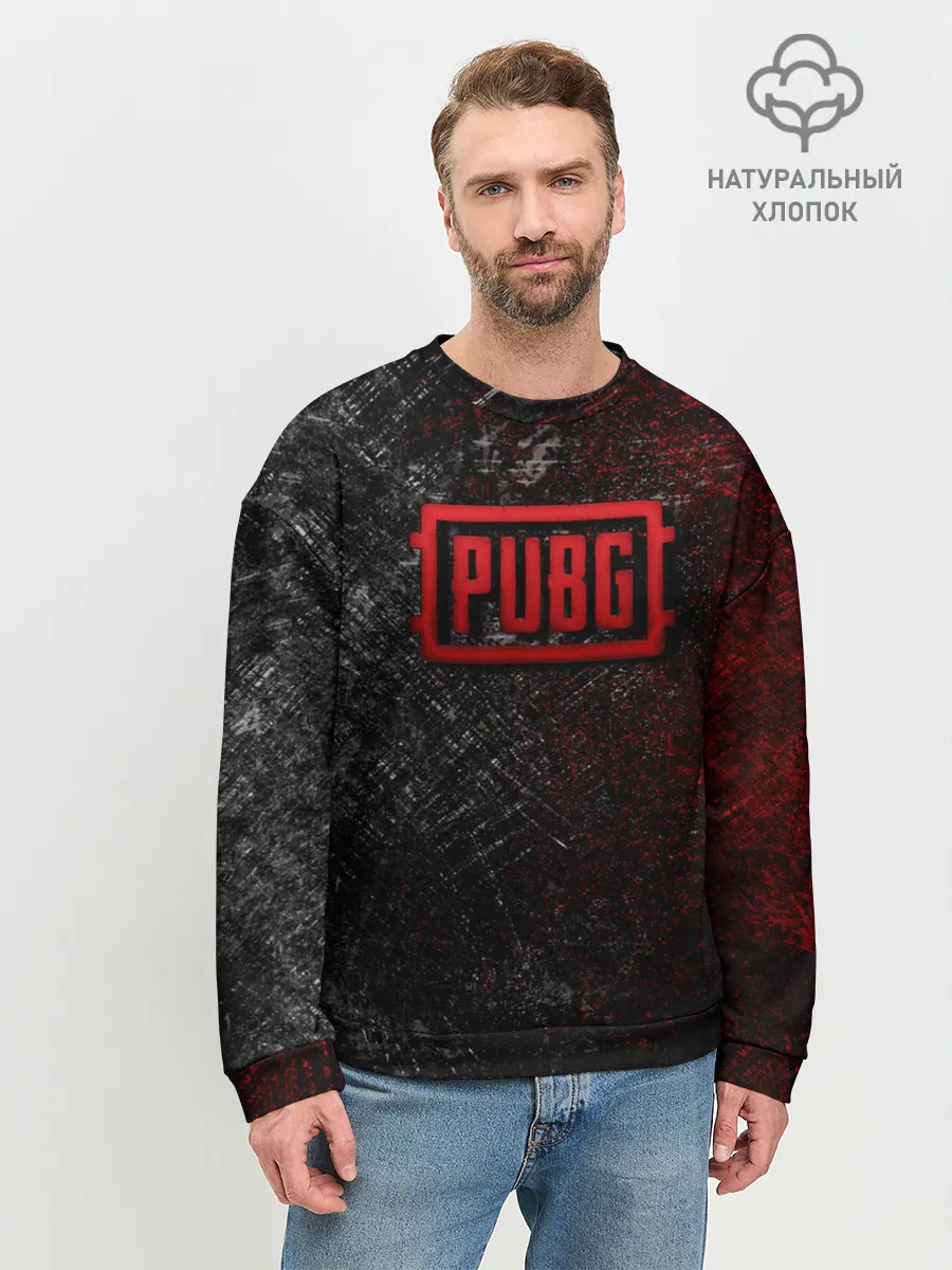 Мужской свитшот базовый / PUBG