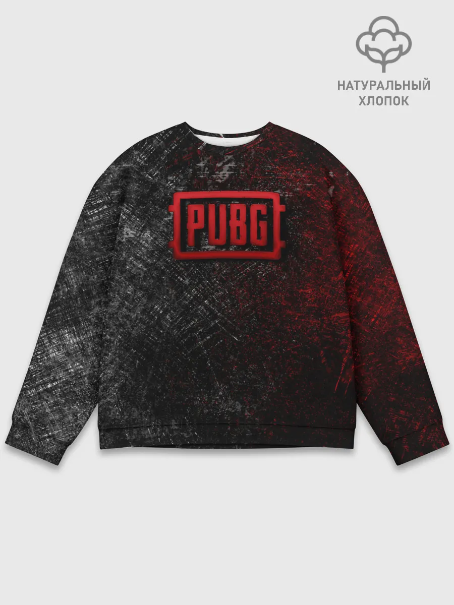 Мужской свитшот базовый / PUBG