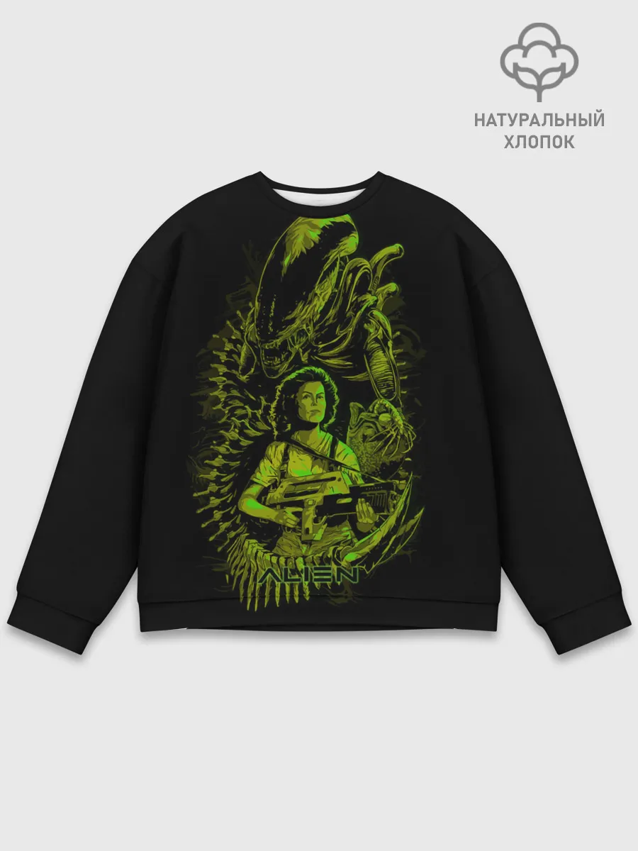 Мужской свитшот базовый / Чужой