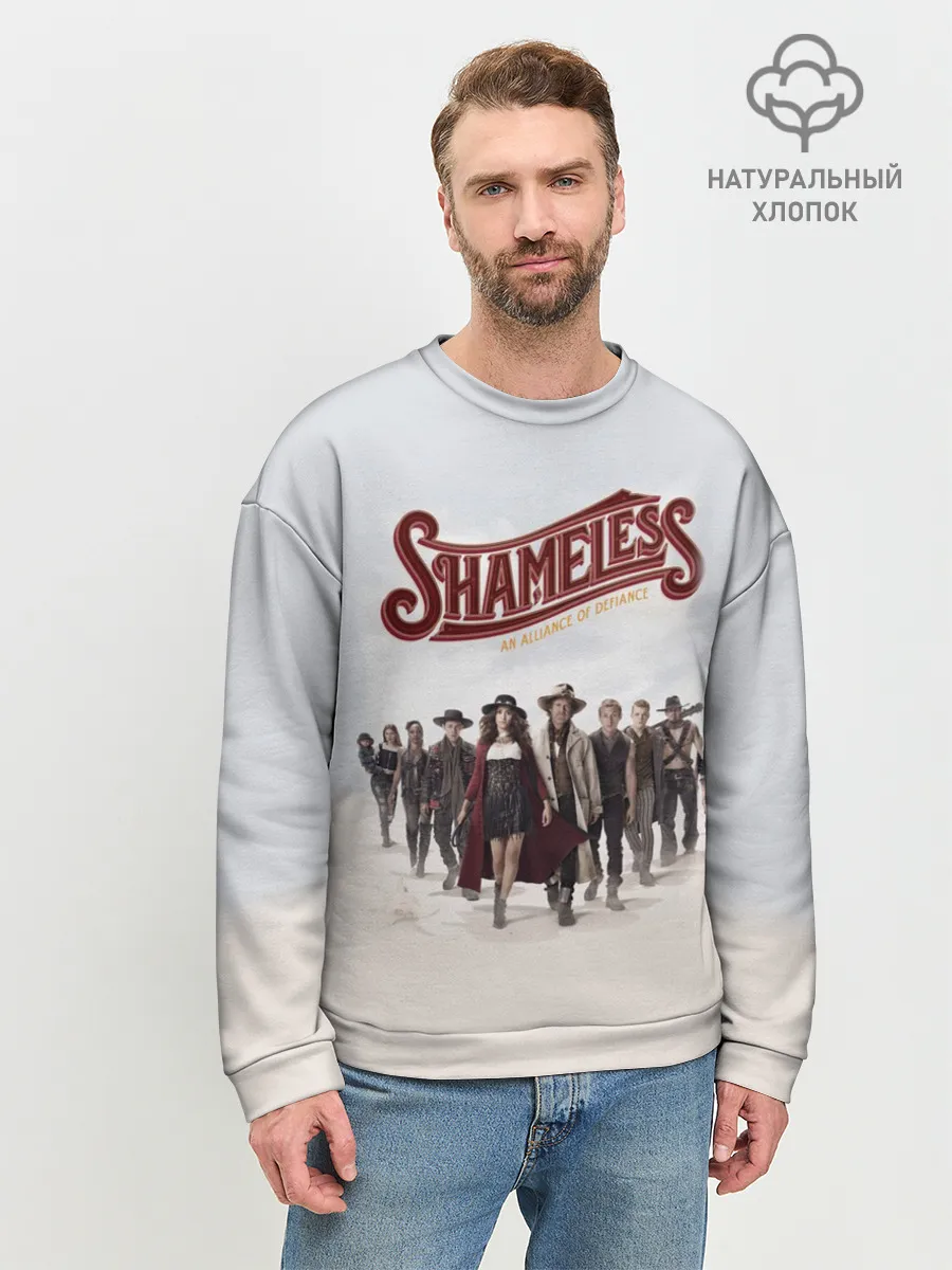 Мужской свитшот базовый / Бесстыдники