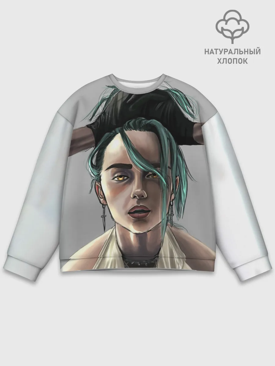 Мужской свитшот базовый / Билли Айлиш