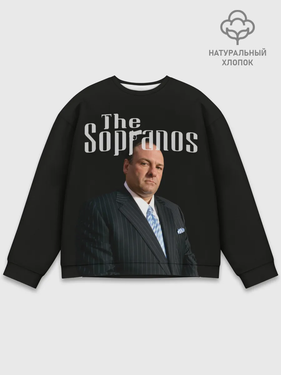 Мужской свитшот базовый / Клан сопрано