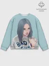 Мужской свитшот базовый / Billie Eilish