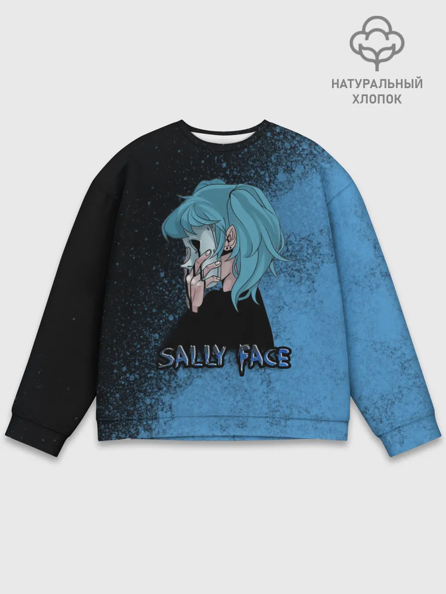 Мужской свитшот базовый / Sally face