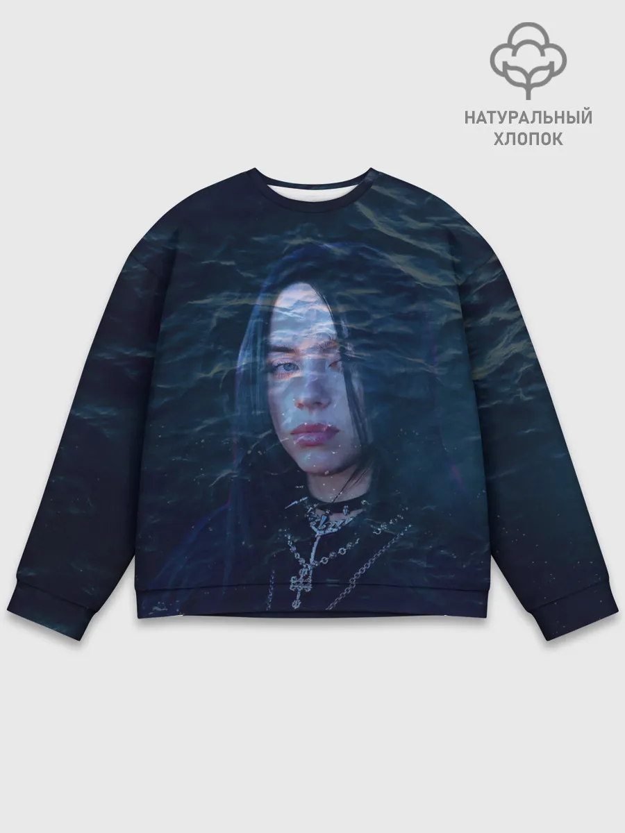 Мужской свитшот базовый / Billie Eilish Ocean Eyes