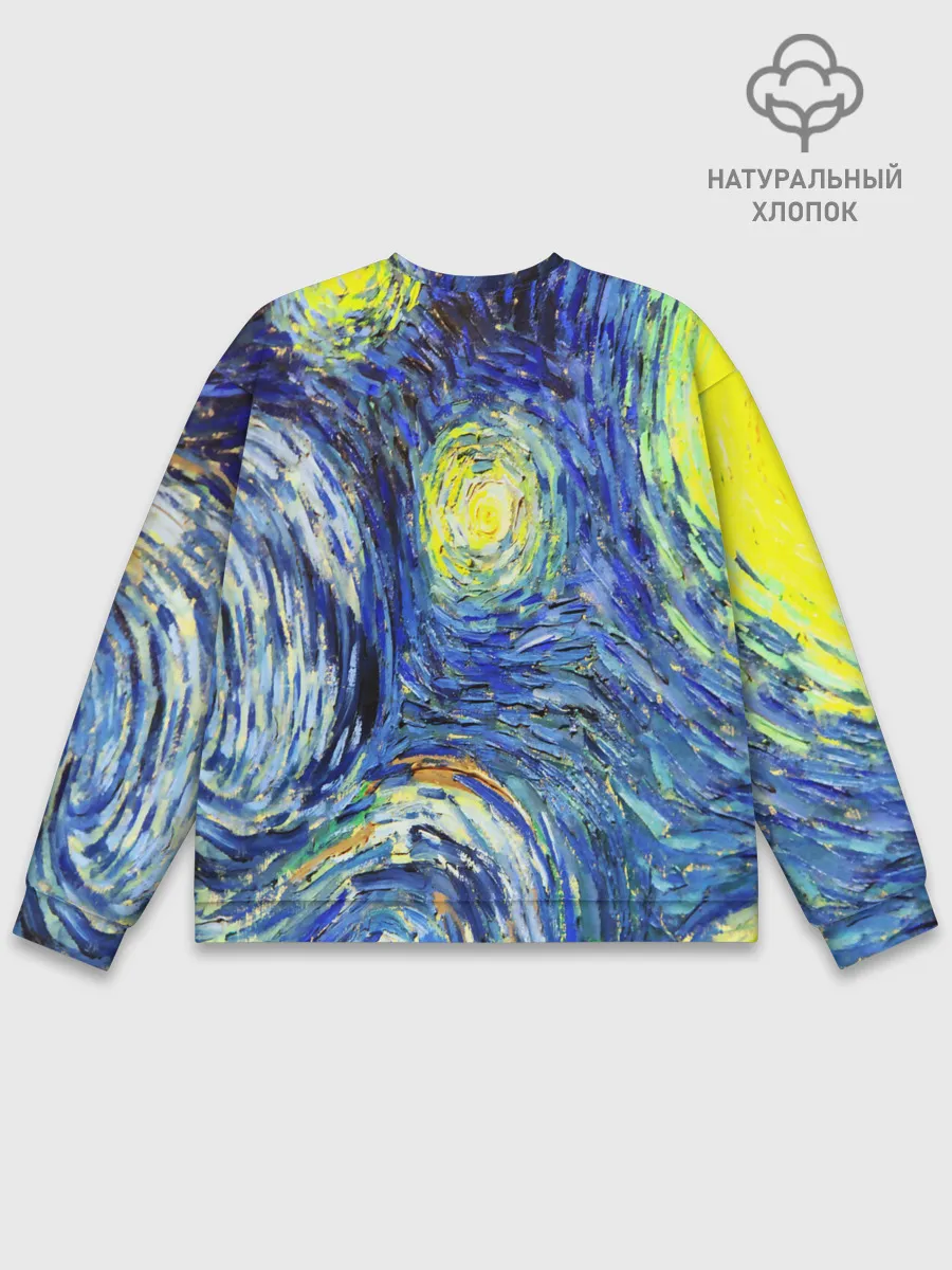 Мужской свитшот базовый / ИМПРЕССИОНИЗМ ВАНГОГ
