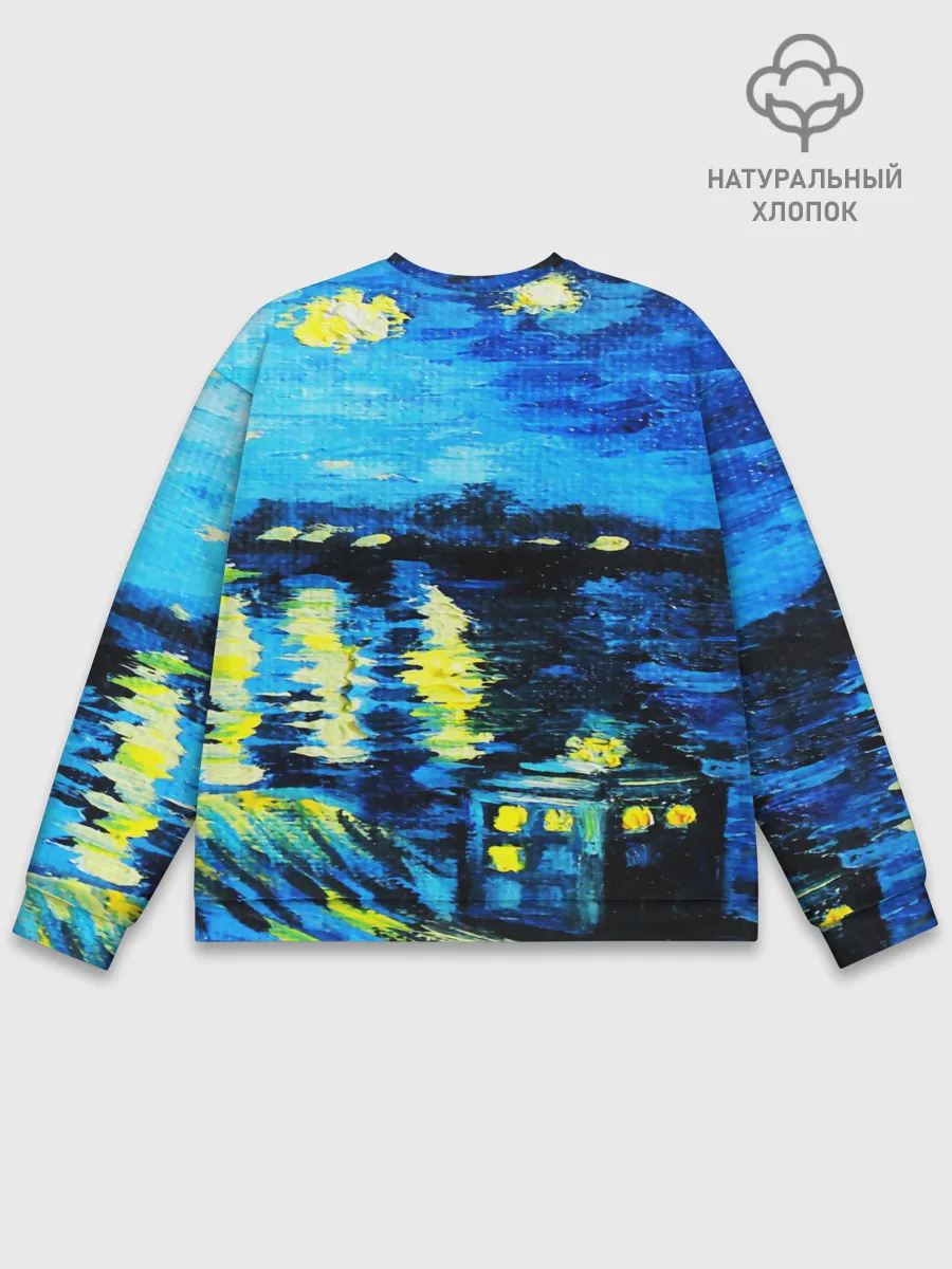 Мужской свитшот базовый / ВАНГОГ НОЧЬ