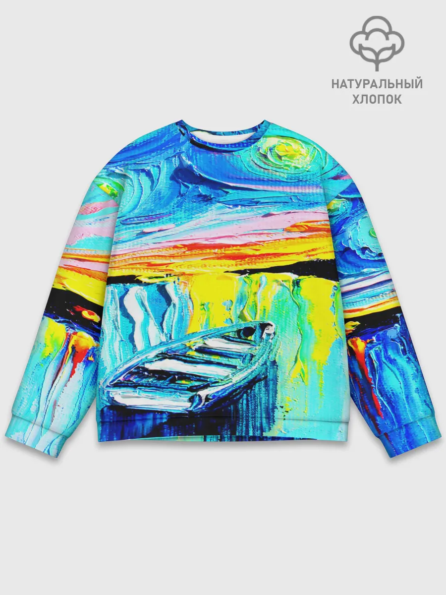 Мужской свитшот базовый / НОЧНОЙ ПРИЧАЛ ВАНГОГ