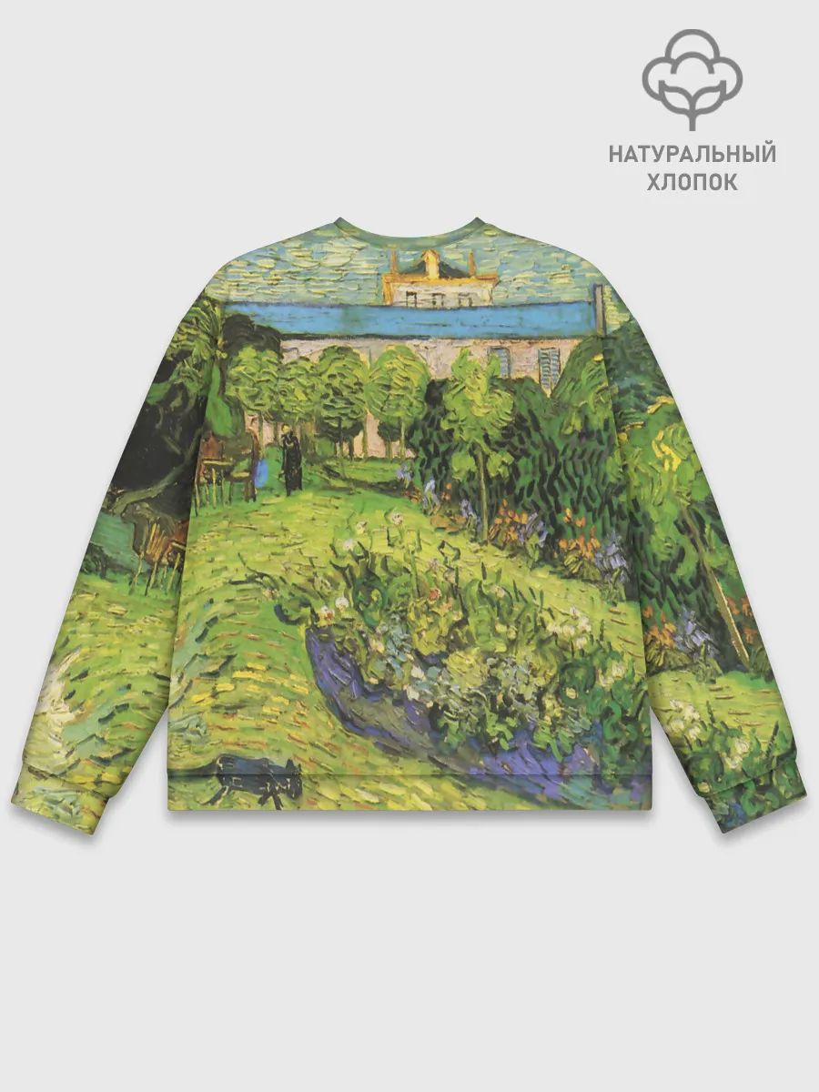 Мужской свитшот базовый / УСАДЬБА ВАНГОГ