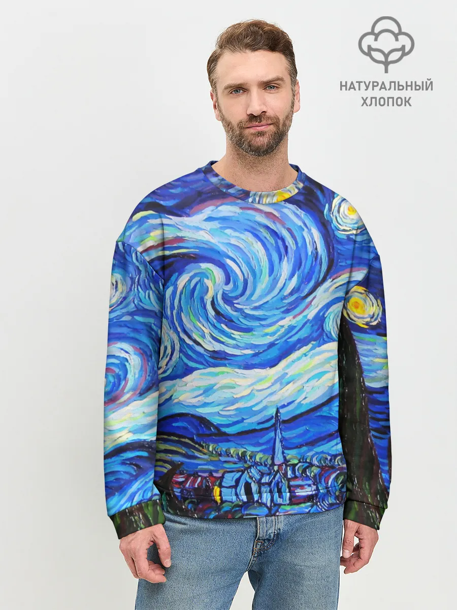 Мужской свитшот базовый / ВАНГОГ