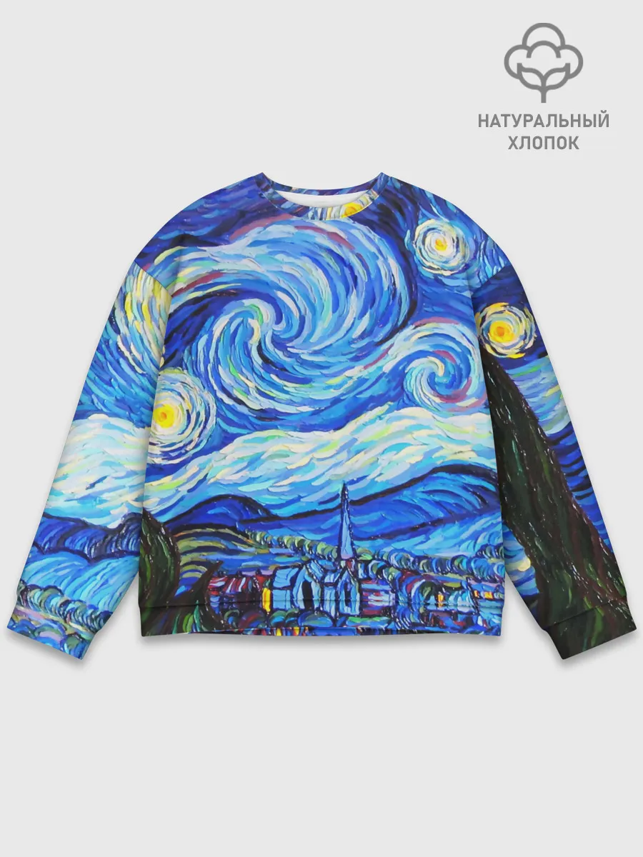Мужской свитшот базовый / ВАНГОГ