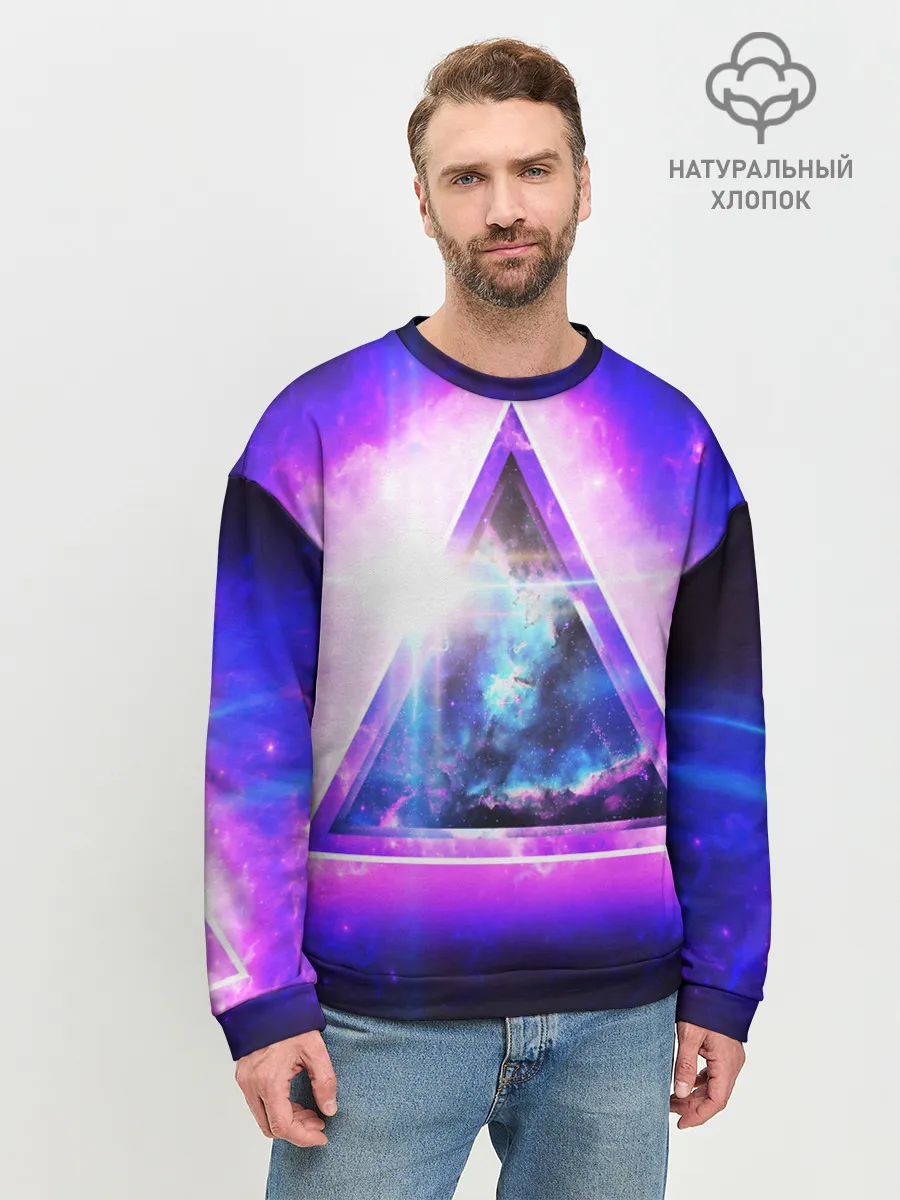 Мужской свитшот базовый / КОСМИЧЕСКИЙ ТРЕУГОЛЬНИК
