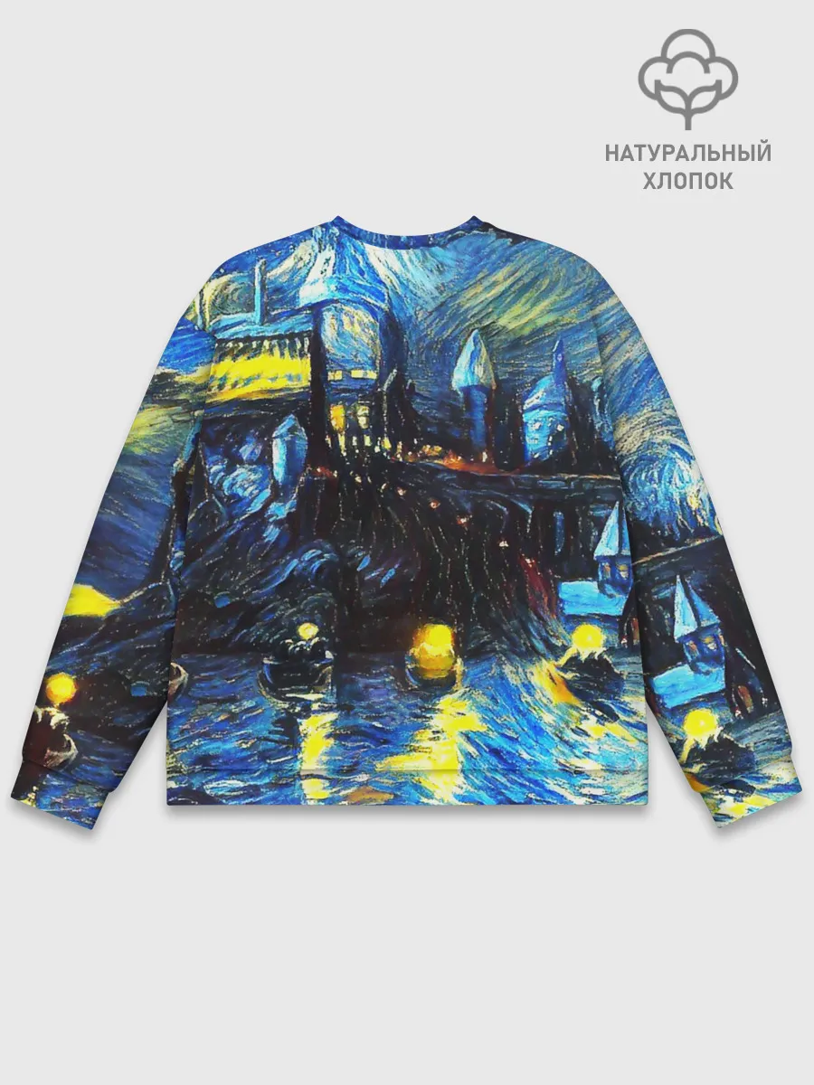 Мужской свитшот базовый / Картина в стиле Вангога