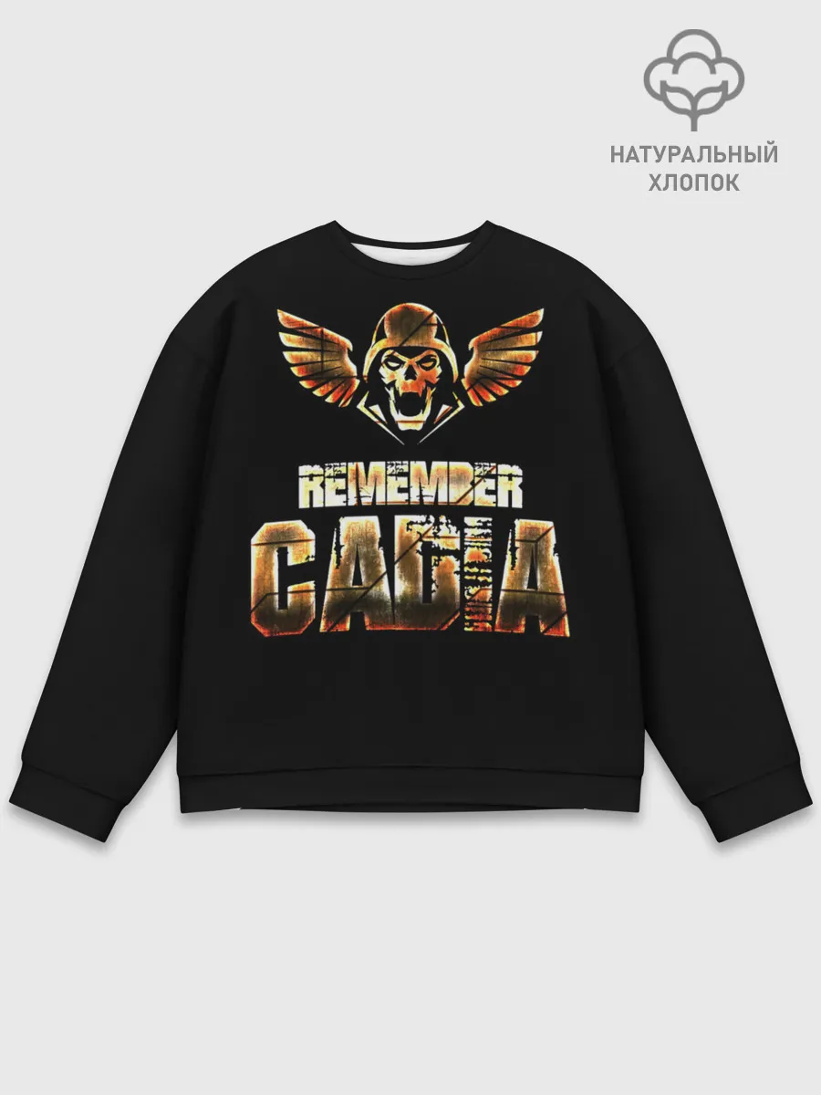 Мужской свитшот базовый / Warhammer