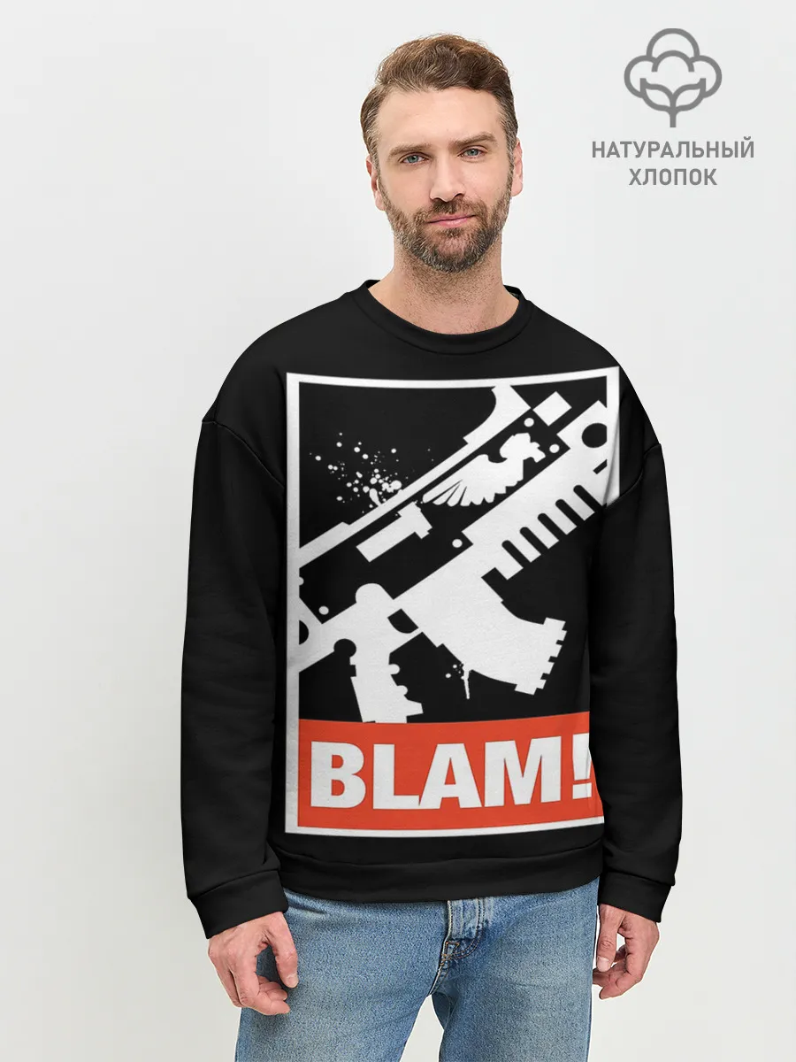 Мужской свитшот базовый / Ultramarines