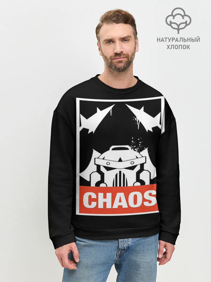Мужской свитшот базовый / Warhammer